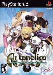 Carátula de Ar Tonelico Melody of Elemia