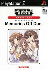 Carátula de Memories Off Duet: 1st & 2nd Stories