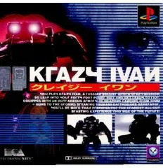 Carátula de Krazy Ivan