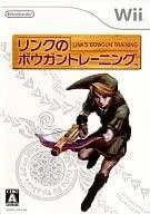 Carátula de Link's Bowgun Training
