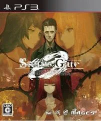 Carátula de Steins Gate 0