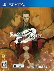 Carátula de Steins Gate 0