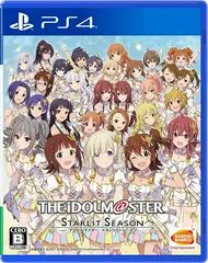 Carátula de The Idolm@Ster: Starlit Season