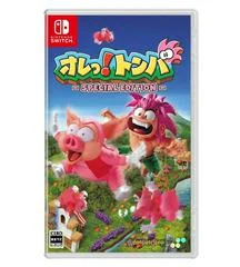 Carátula de Ore! Tomba: Special Edition