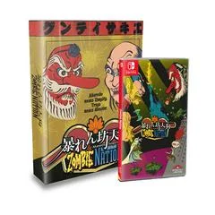 Carátula de Abarenbo Tengu & Zombie Nation [Collector's Edition]