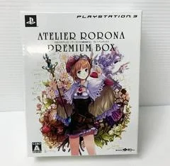 Carátula de Atelier Rorona [Premium Box]