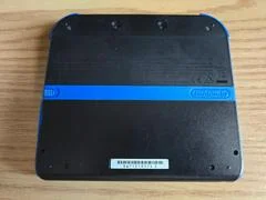 Carátula de Nintendo 2DS Black & Blue