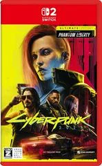 Carátula de Cyberpunk 2077: Ultimate Edition