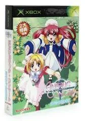 Carátula de Angelic Concert [Special Box]