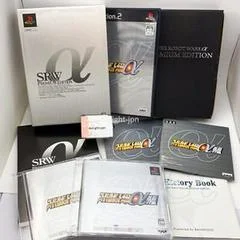 Carátula de Super Robot Taisen Alpha [Premium Edition]