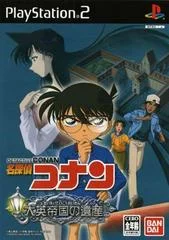 Carátula de Detective Conan: Legacy Of The British Empire