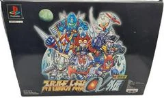 Carátula de Super Robot Wars Alpha Gaiden [Limited Edition]