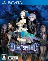 Carátula de Odin Sphere Leifthrasir