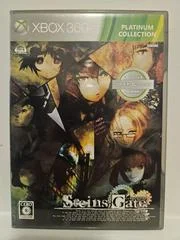 Carátula de Steins; Gate [Platinum Collection]