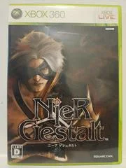 Carátula de Nier Gestalt