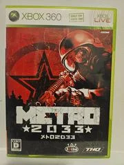 Carátula de Metro 2033
