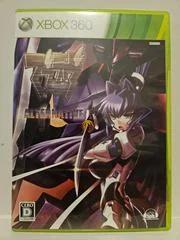 Carátula de Muv-Luv Alter Native