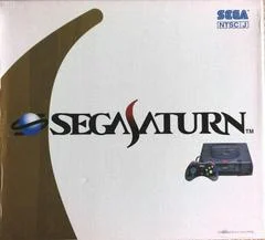 Carátula de SEGA SATURN Console HST-3220  This Is Cool
