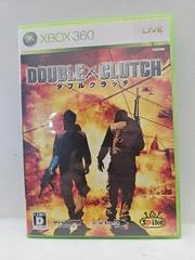 Carátula de Double Clutch