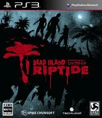 Carátula de Dead Island Riptide
