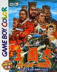 Carátula de San Goku Shi Game Boy Han 2