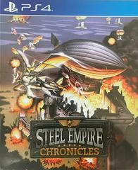 Carátula de Steel Empire Chronicles [Special Limited Edition]