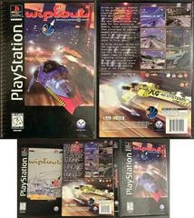 Carátula de Wipeout [Long Box 2nd Print]