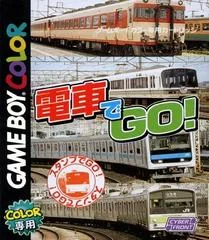Carátula de Densha De Go