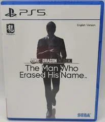 Carátula de Like A Dragon Gaiden: The Man Who Erased His Name [English Version]