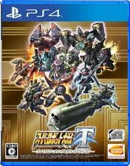 Carátula de Super Robot Wars T [Premium Anime Song & Sound Edition]