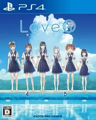 Carátula de LoveR