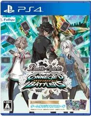 Carátula de Battle Spirits: Connected Battlers
