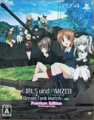 Carátula de Girls Und Panzer: Dream Tank Match [Premium Edition]