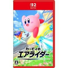 Carátula de Kirby Air Riders