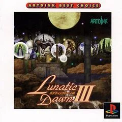 Carátula de Lunatic Dawn III [Artdink Best Choice]