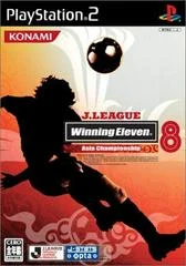 Carátula de J.League Winning Eleven 8 Asia Championship