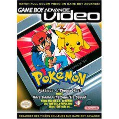 Carátula de GBA Video Pokemon I Choose You and Here Comes the Squirtle Squad