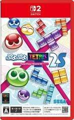 Carátula de Puyo Puyo Tetris 2S