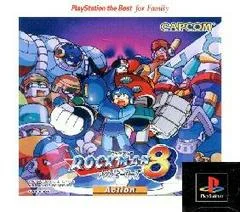 Carátula de Rockman 8 [The Best]