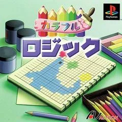 Carátula de Colorful Logic