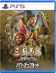 Carátula de Romance Of The Three Kingdoms 8 Remake: Destiny + Strategy Expansion Pack