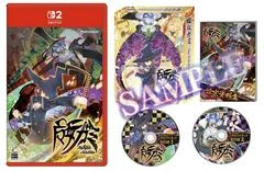 Carátula de Majogami: The Witch Of Luludidea [Limited Edition]