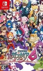Carátula de Makai Senki Disgaea 6