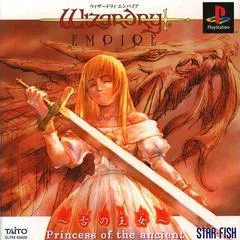 Carátula de Wizardry Empire: Princess Of The Ancient