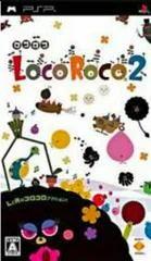 Carátula de LocoRoco 2