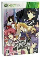 Carátula de Phantom Breaker: Extra [Limited Edition]