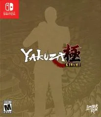 Carátula de Yakuza Kiwami [Classic Edition]