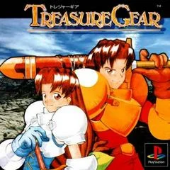 Carátula de Treasure Gear