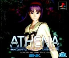Carátula de Athena: Awakening From the Ordinary Life