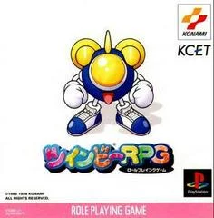 Carátula de Twinbee RPG